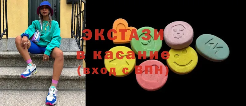 где можно купить наркотик  MEGA как зайти  Ecstasy ешки  Стрежевой 