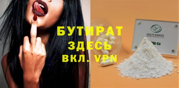 ECSTASY Богданович